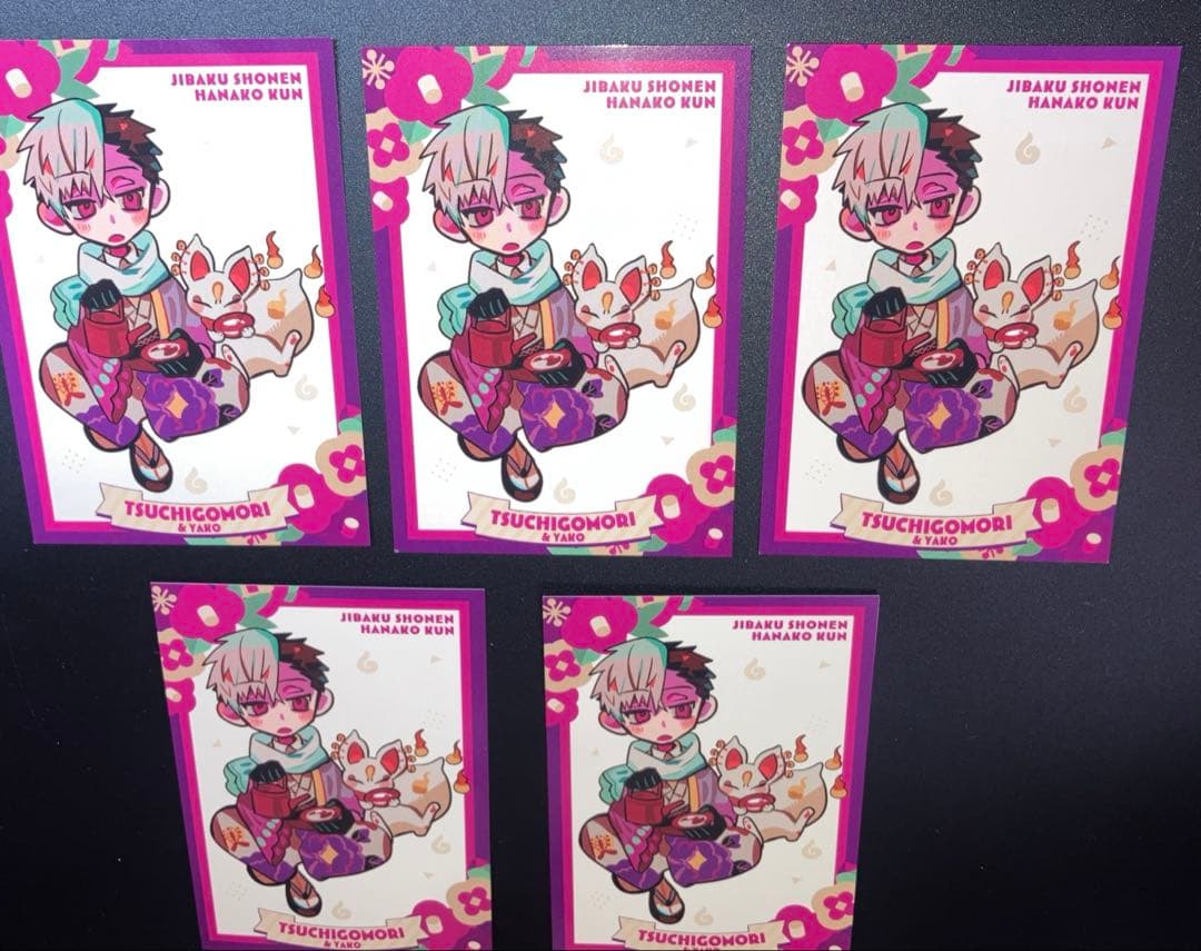 地縛少年花子くん 10周年記念ミュージアム 特典 土籠 - メルカリ