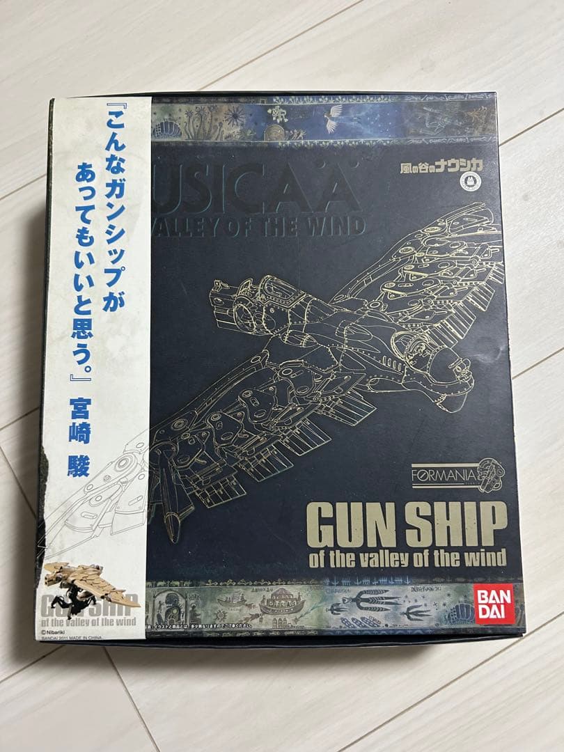 美品 【FORMANIA】風の谷のナウシカ ガンシップ バンダイ 箱/帯付き