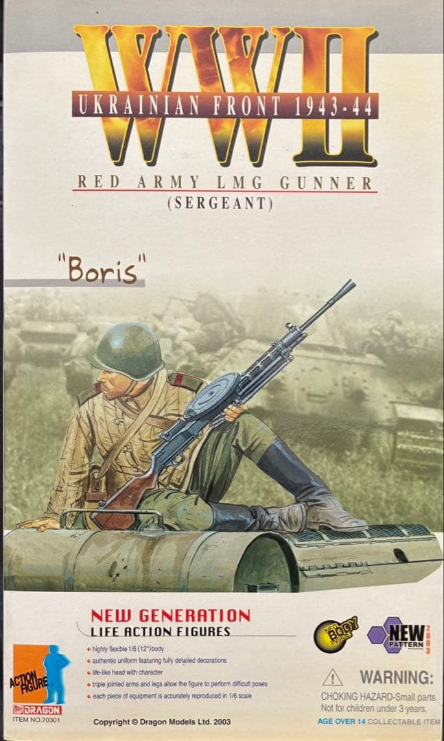 ミリタリー DRAGON 1/6 UKRAINIAN FRONT 1943 Boris Dragon Models DRAGON 1/6 UKRAINIAN FRONT 1943 Boris DRAGON MODELS