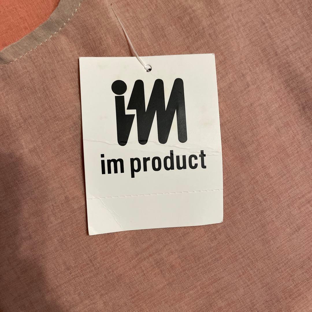 im improductイッセイミヤケ エプロン リバーシブル ベージュ.ピンク