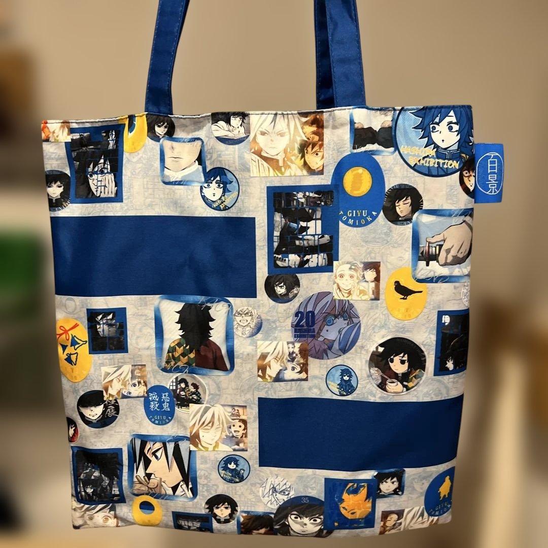 鬼滅の刃 柱展 柱百景 冨岡義勇 バッグ - メルカリ