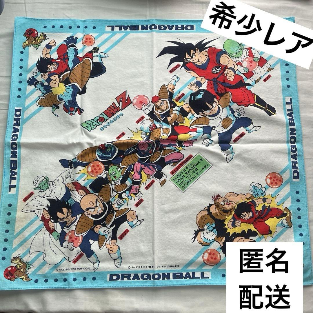 希少レア】昭和レトロ ドラゴンボールZ ハンカチ ギニュー特戦隊 当時