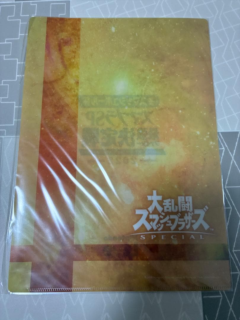 【非売品】Nintendo Live2022 スマブラ大会 特典 クリアファイル 非売品】Nintendo Live2022 スマブラ大会 特典 クリアファイル