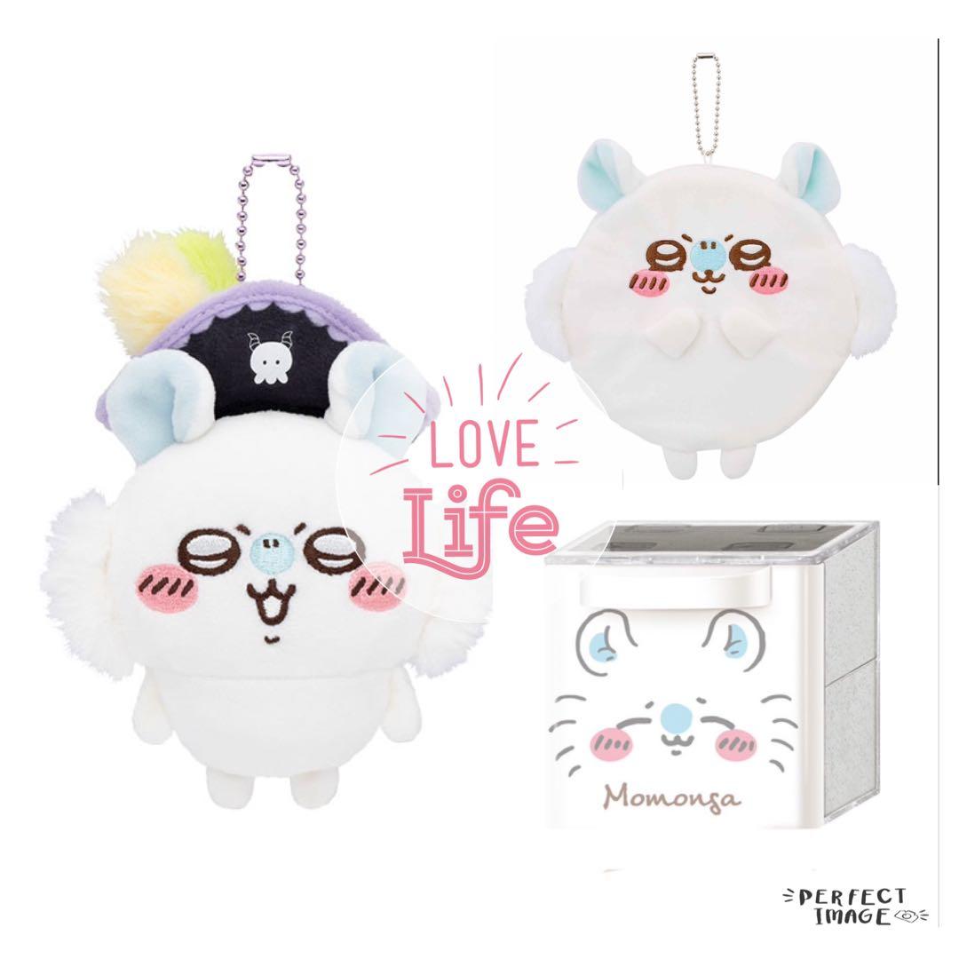 ちいかわ ＊ モモンガ グッズまとめ売り①☆彡 - メルカリ