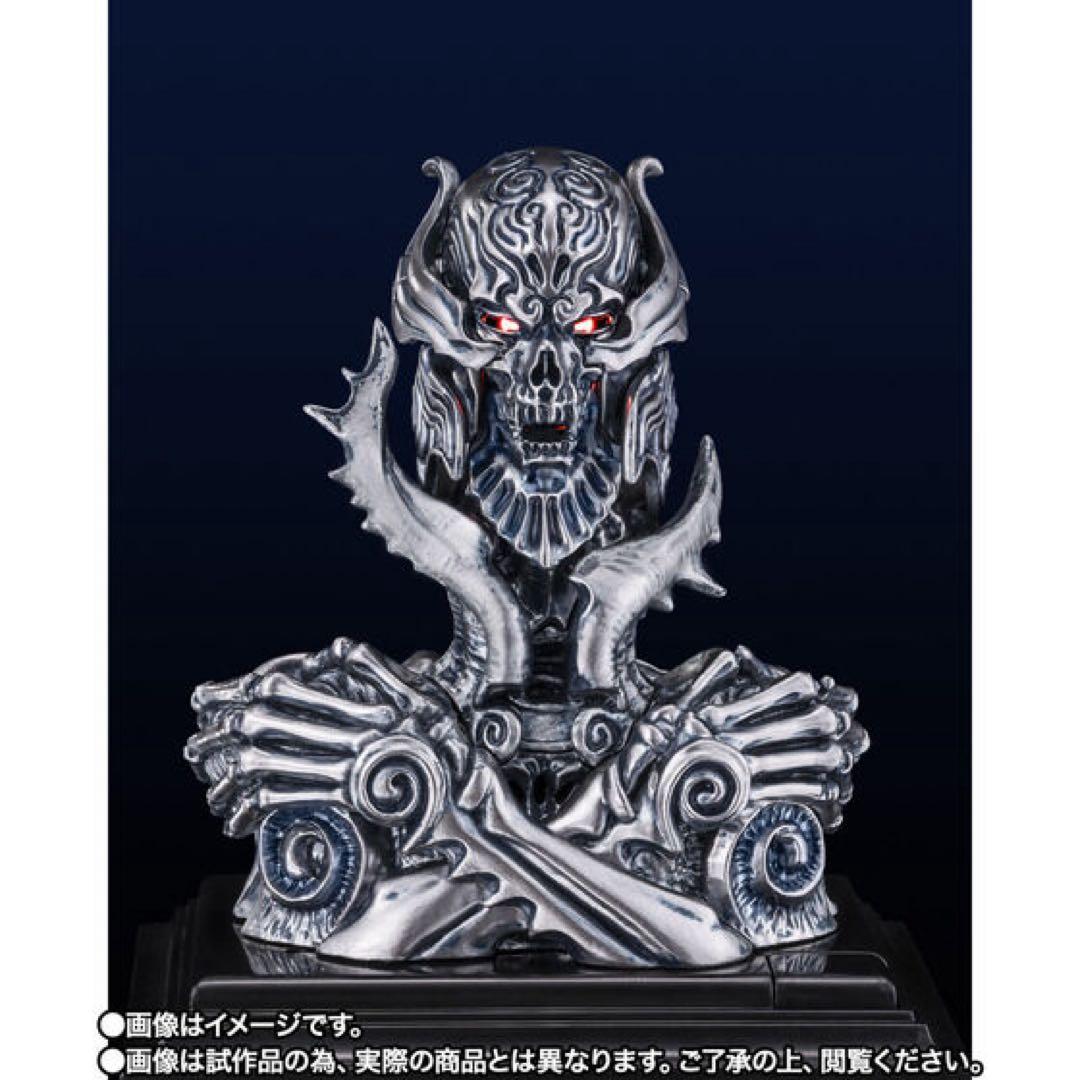 魔導輪 ザルバ GARO 20th Anniversary Ver 牙狼