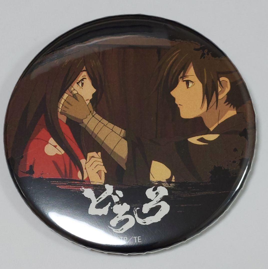TVアニメ『どろろ』缶バッジ4種セット 浅田弘幸 百鬼丸 ミオ - メルカリ