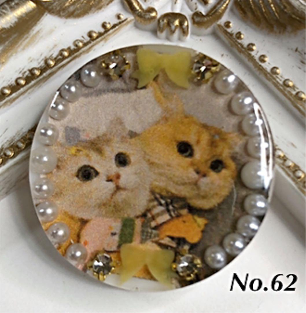 NO.428❤猫 姉妹❤レジンヘアゴム ブローチ
