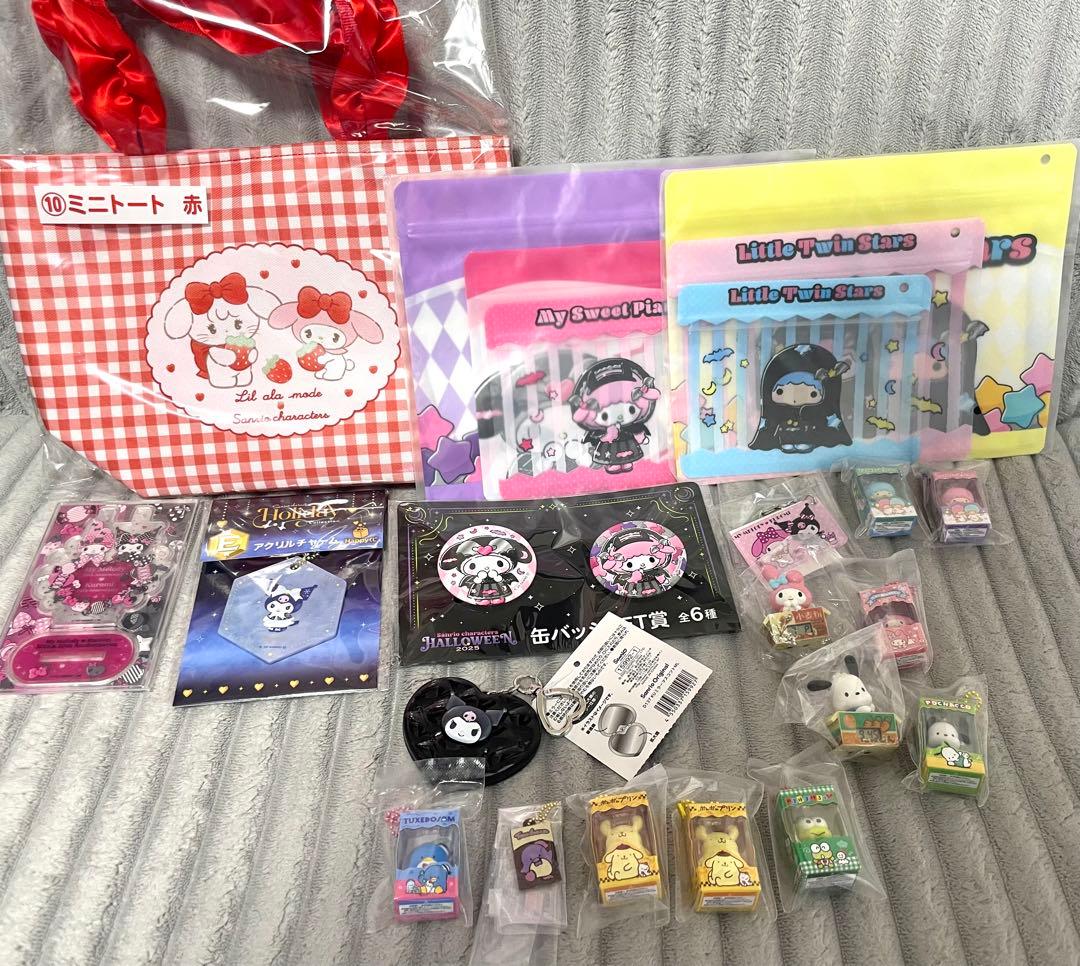 サンリオグッズまとめ売り - メルカリ