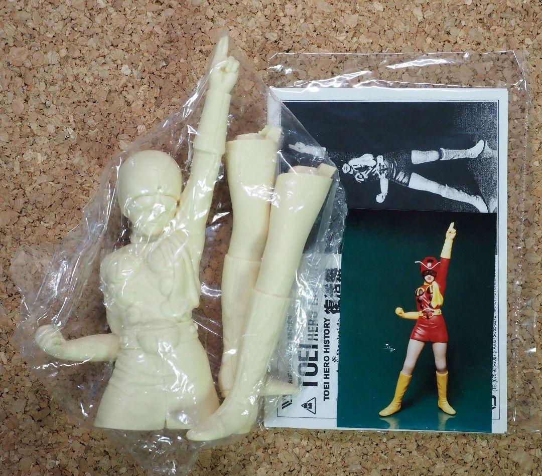 超希少】電波人間タックル ボークス1/6 ガレージキット△東映ヒーロー