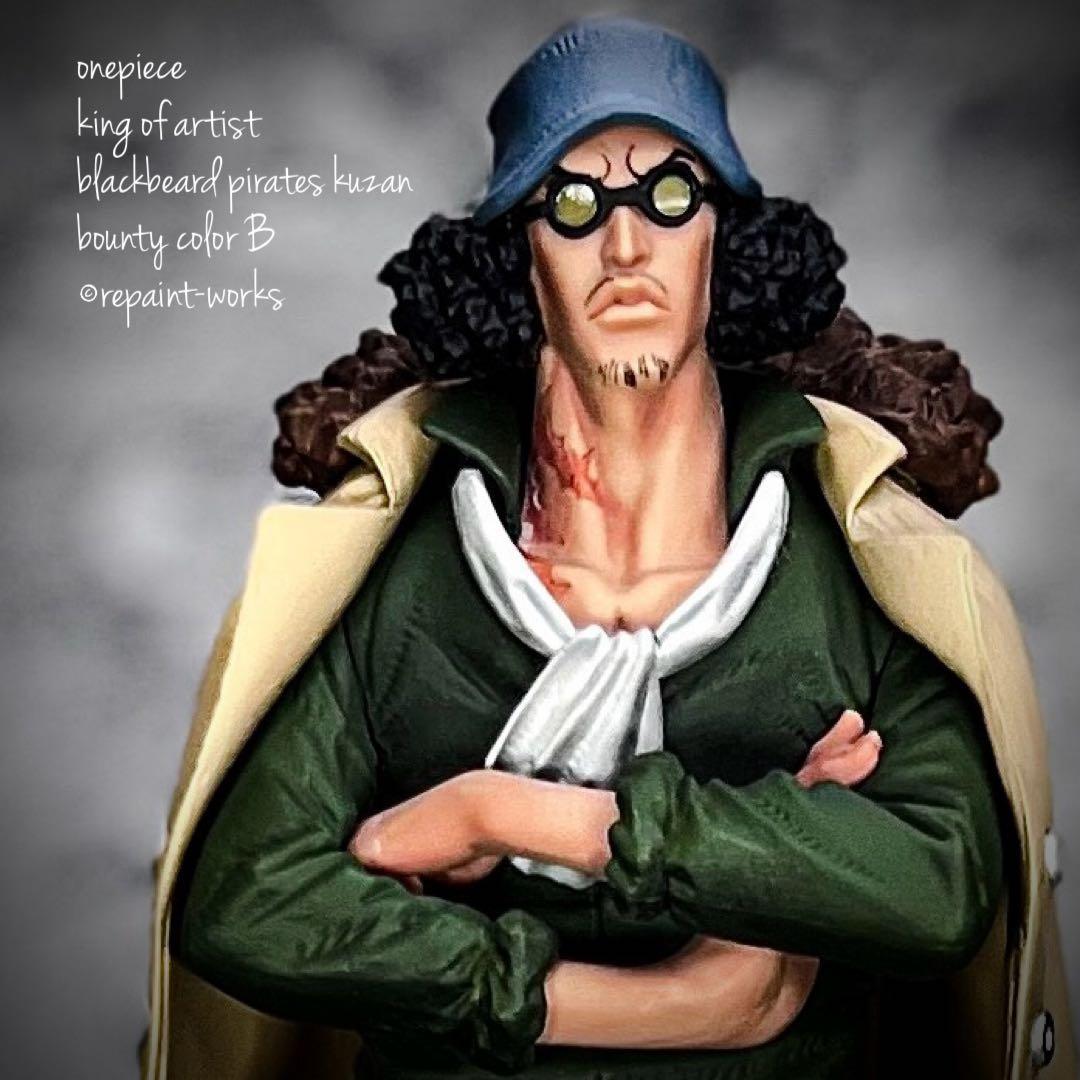 リペイント ワンピース キングオブアーティスト クザン青キジ