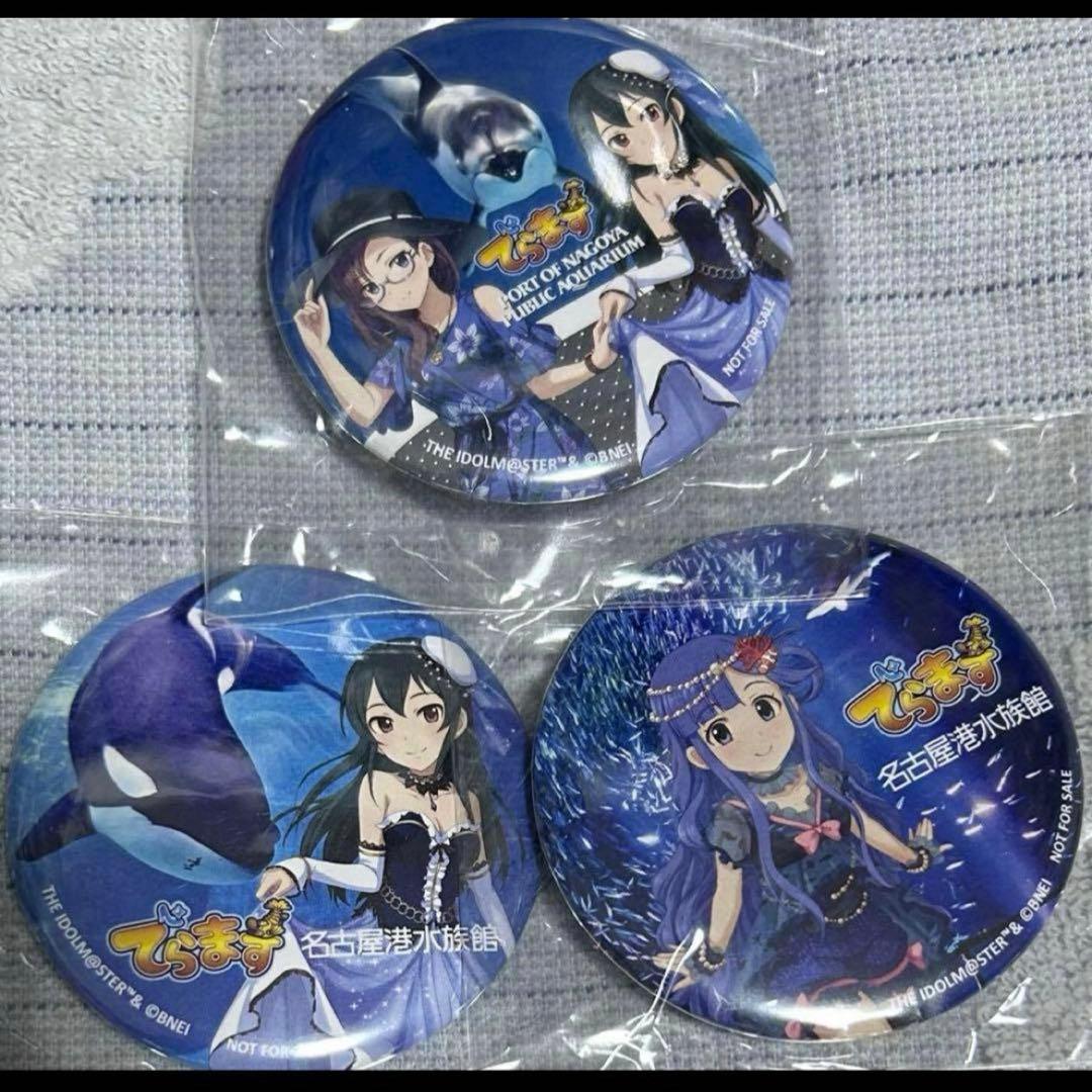 シンデレラガールズ 八神マキノ 浅利七海 大石泉 缶バッジ - メルカリ