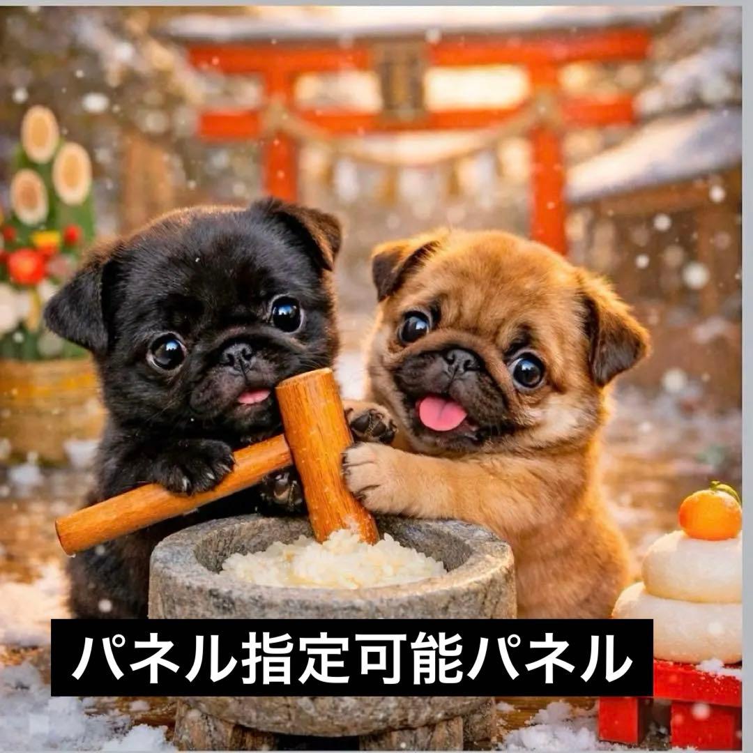 大特価 48色セット 缶入り(缶に一部へこみあり) ギッターマン