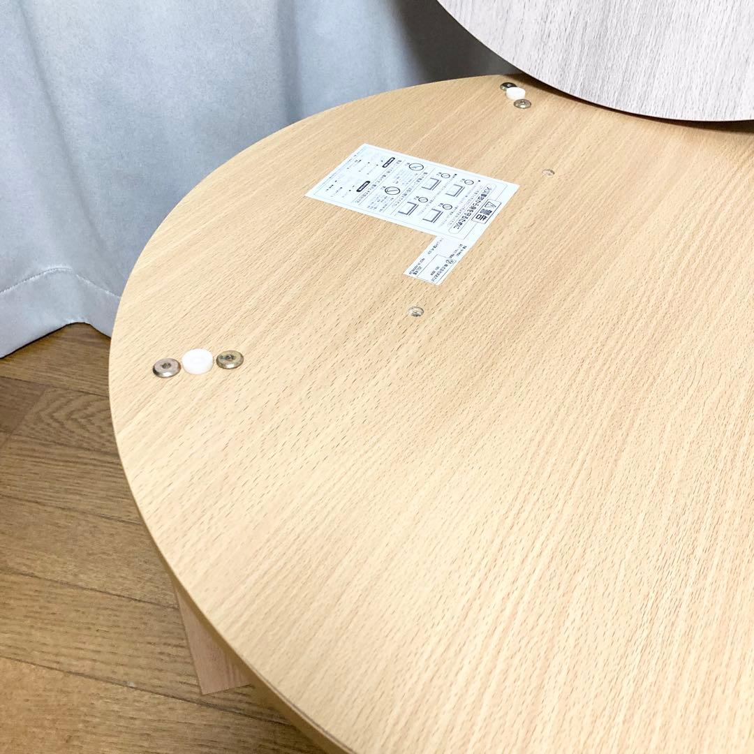 おおたけ パーソナルこたつ EK-KM683 円形 2021年製 - メルカリ