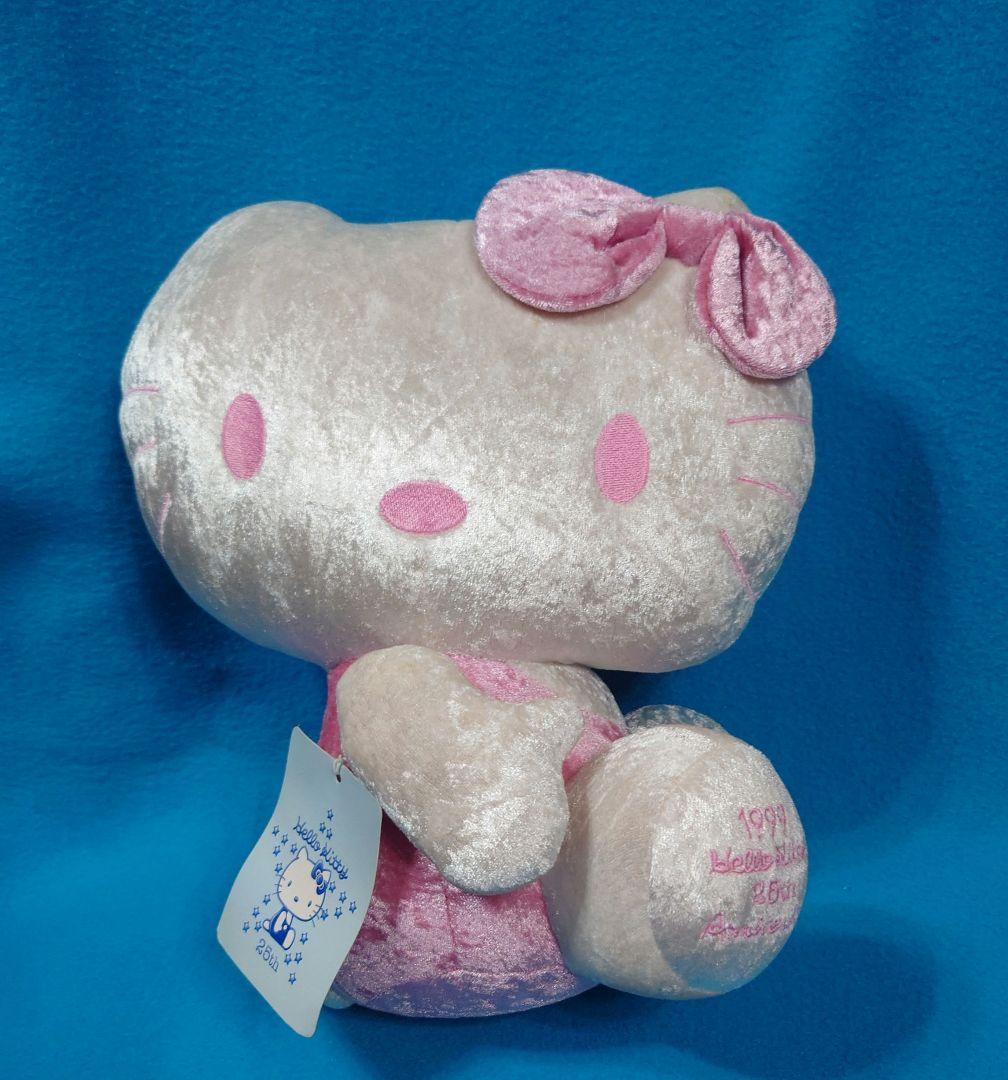 オンライン 通販ゲーム・おもちゃ・グッズ - 激レア☆ハローキティ☆25