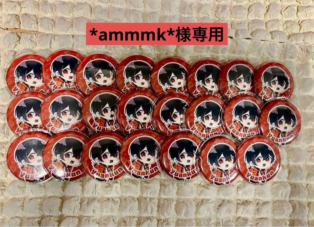 カラフルピーチ/ゆあんくん/缶バッチ24個 - メルカリ