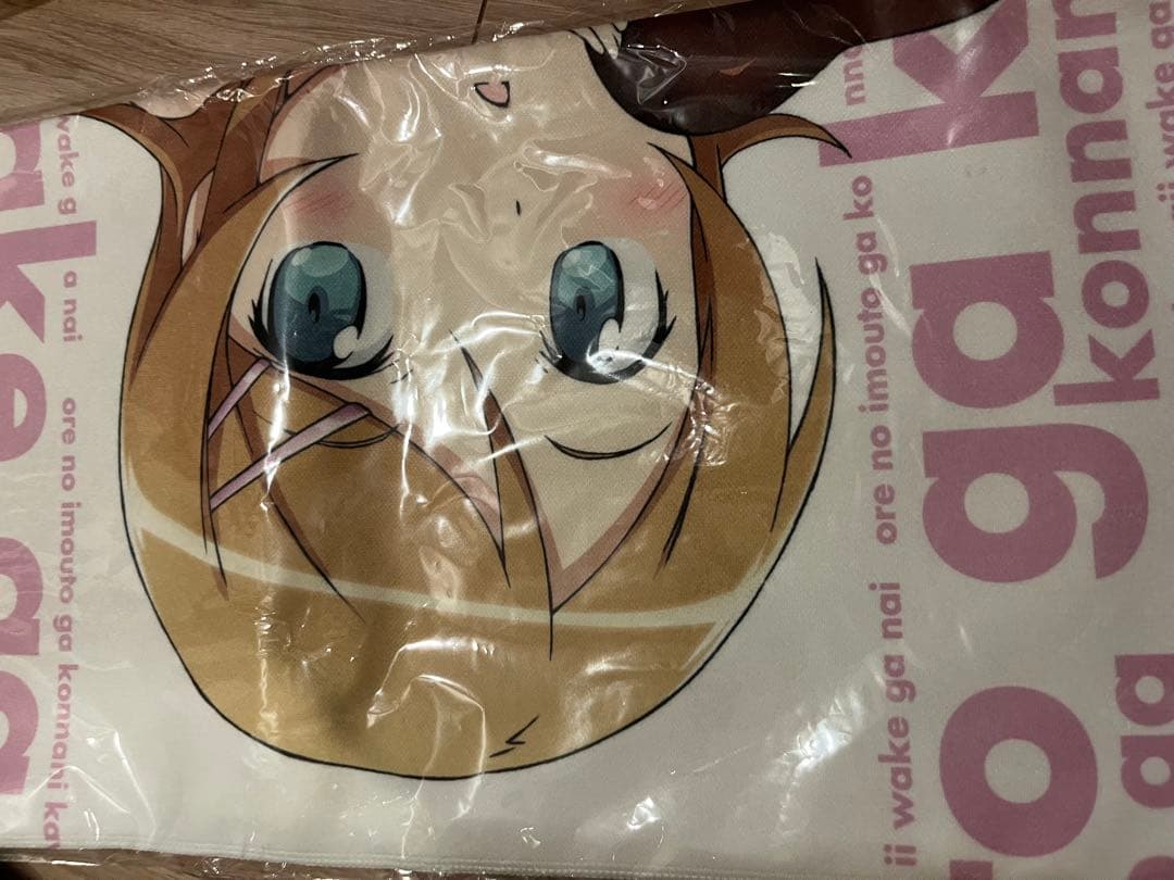 俺の妹がこんなに可愛いわけがない 桐乃 マイクロファイバー スポーツタオルセット Amazon.co.jp: 『俺の妹がこんなに可愛いわけがない。』マイクロ