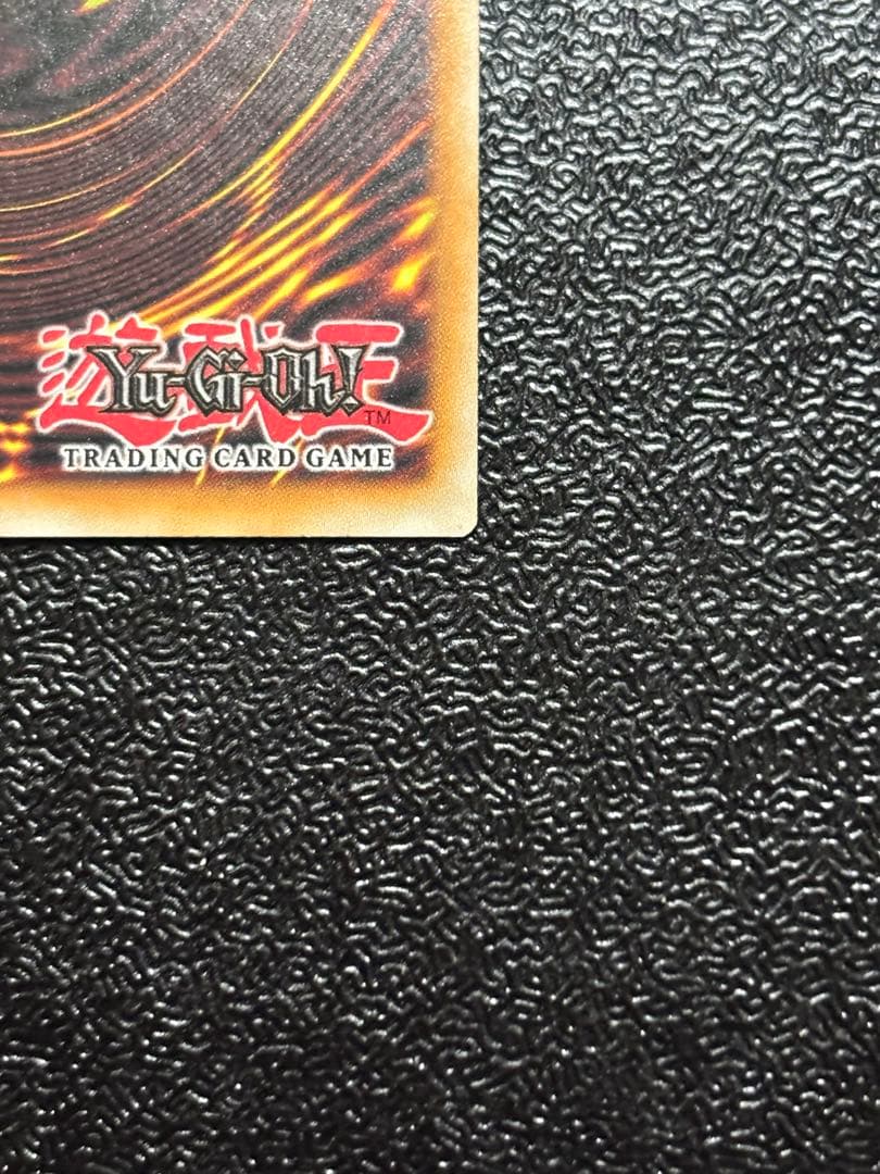 美品 遊戯王 閃刀姫ロゼ スターライトレア 英語版 米版 - メルカリ