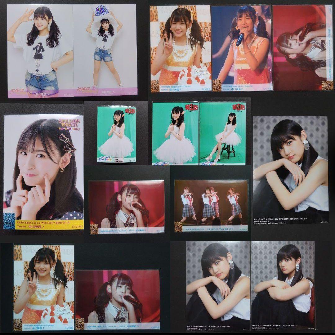 NMB48 中川美音 生写真 グッズセット