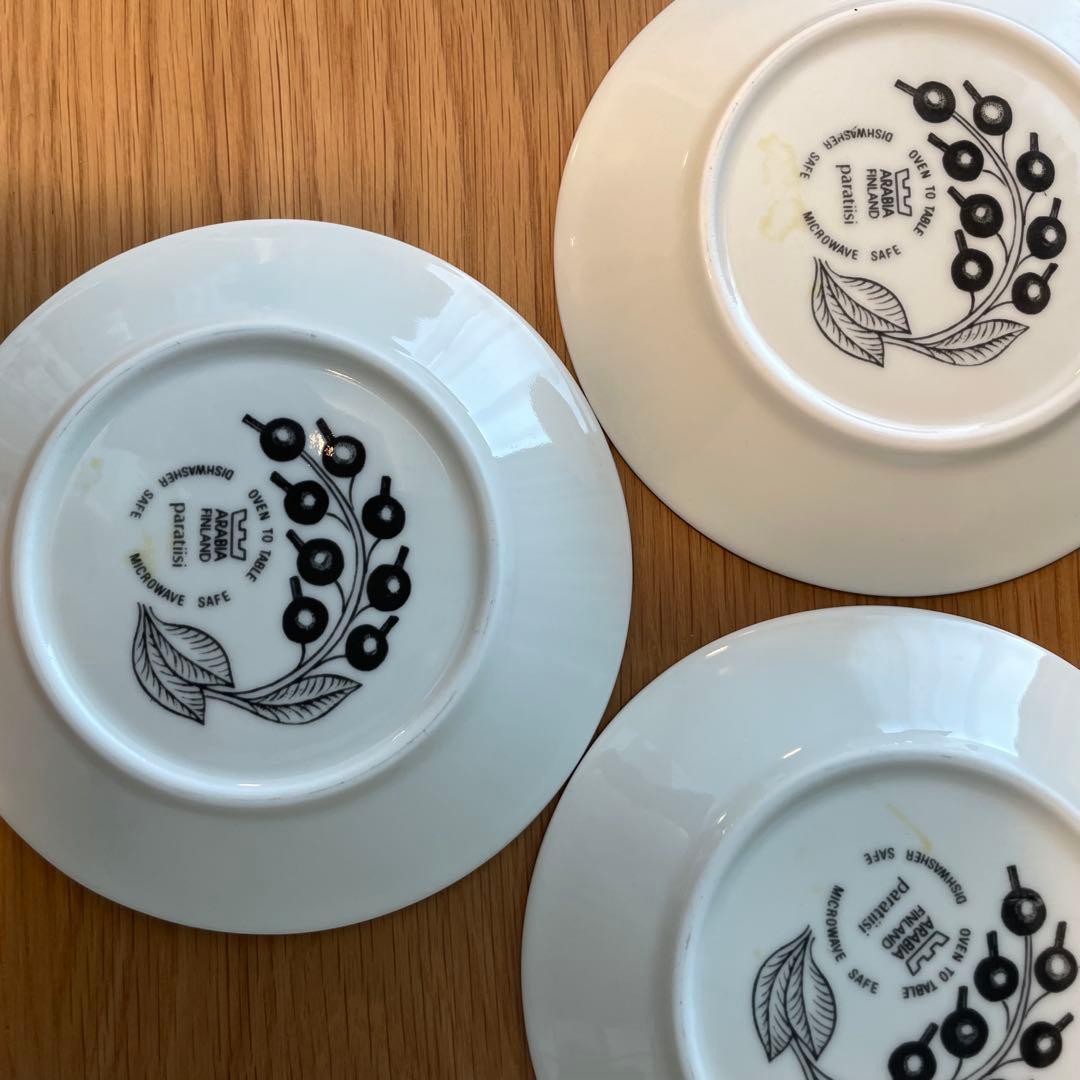 美品】レア旧ロゴアラビア ブラックパラティッシ カップ&ソーサー 3個