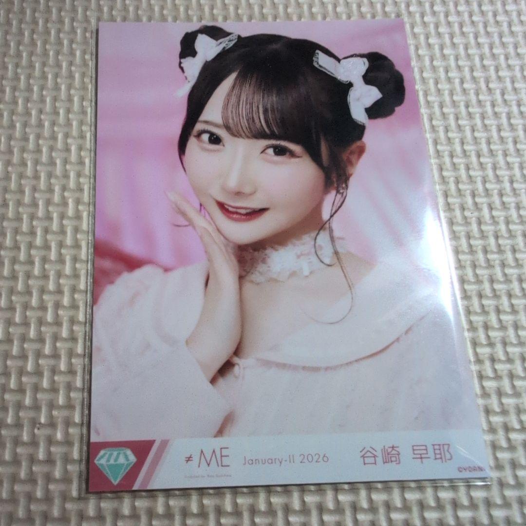 谷崎早耶 きゅんかわ人生 生写真 ヨリ - メルカリ