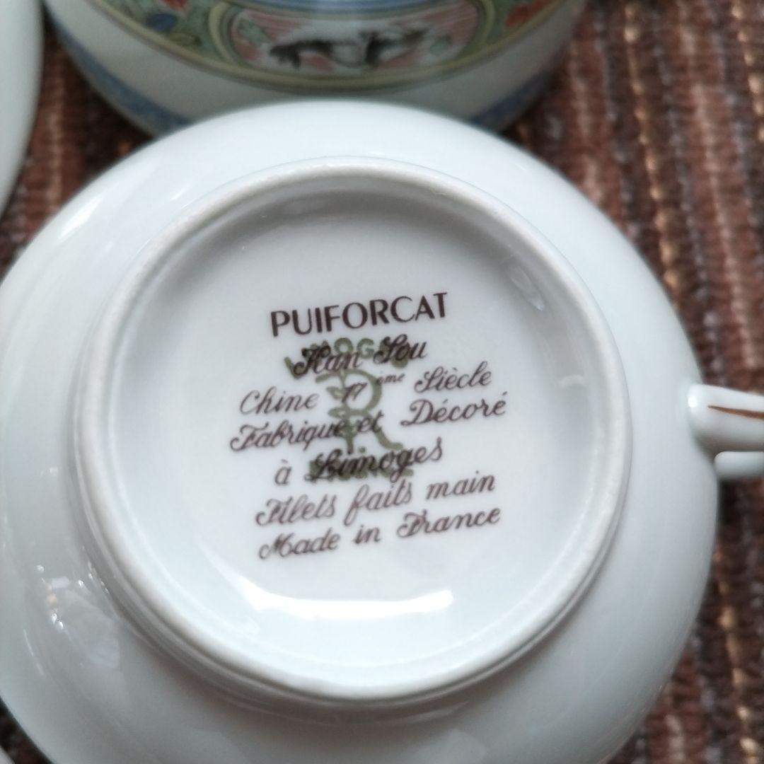 美品】リモージュ レイノー ピュイフォルカ Kan Sou C＆S 5客 - メルカリ