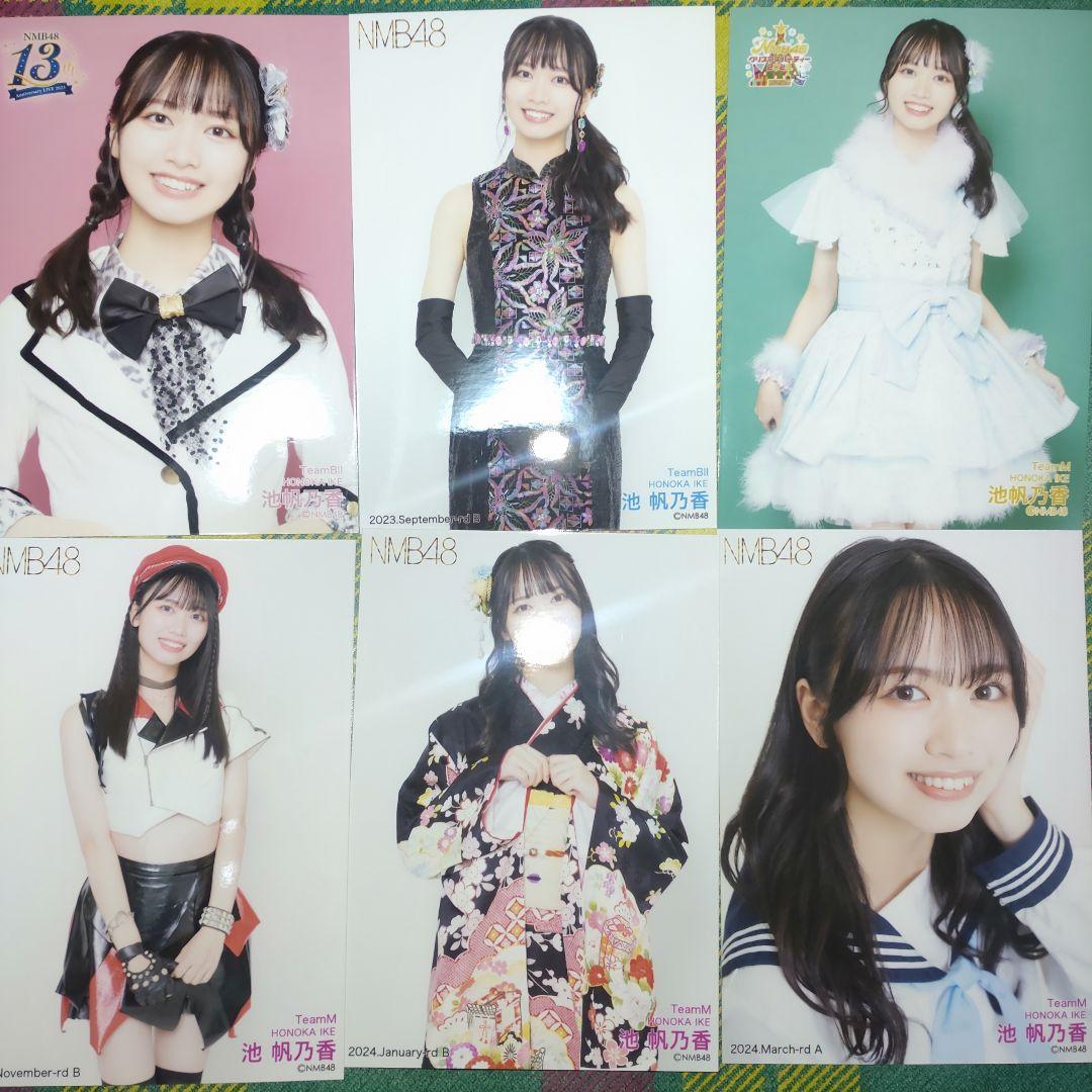 NMB48 池帆乃香 生写真 - メルカリ