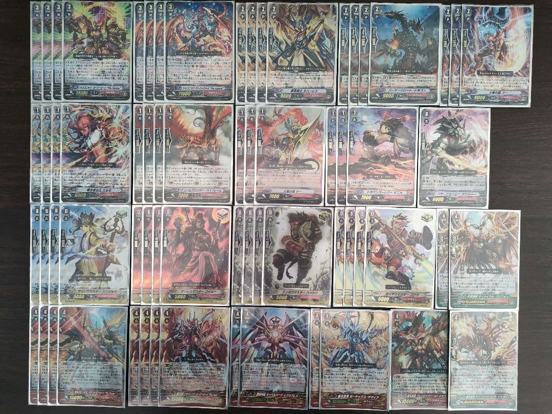 Gスタン】フルキラ仕様 オバロ デッキ 50枚、Gゾーン 16枚 - メルカリ