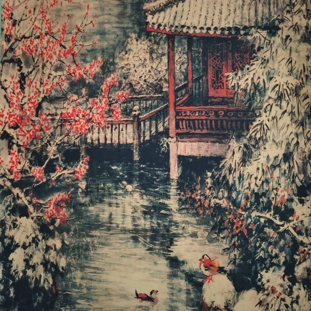 山水画 掛軸】関山月風 小橋人家 絹本 中堂 168×65 証明書付 仿古美術