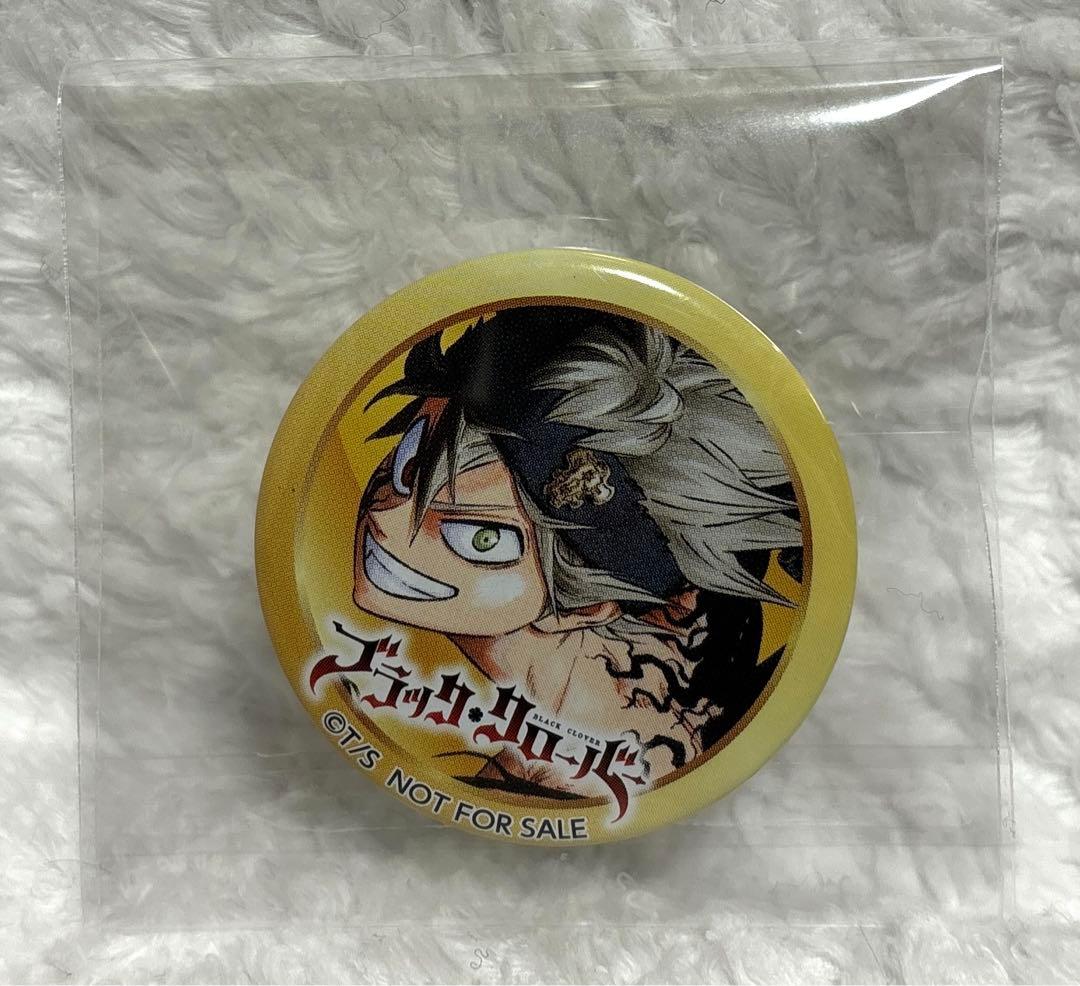 ブラッククローバー アスタ ジャンプビクトリーカーニバル 2018配布 缶