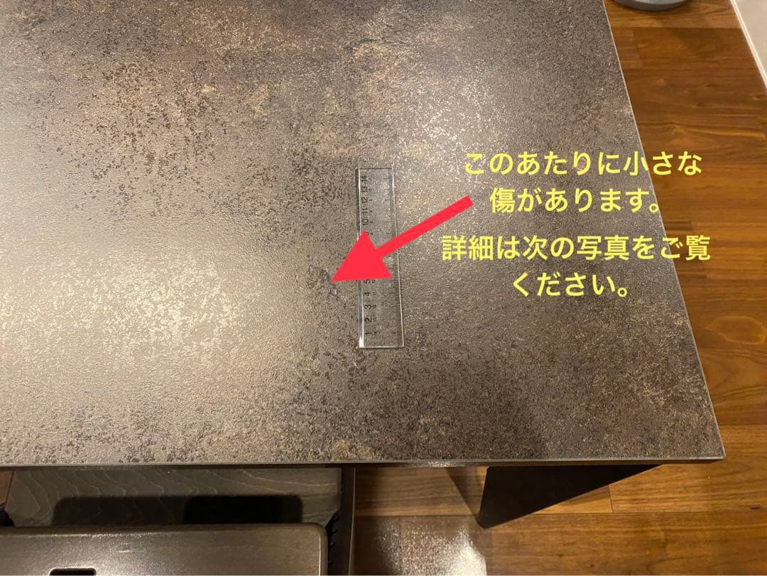 大幅値下げ！】グラフテクト ダイニングテーブル メルクリオ - メルカリ