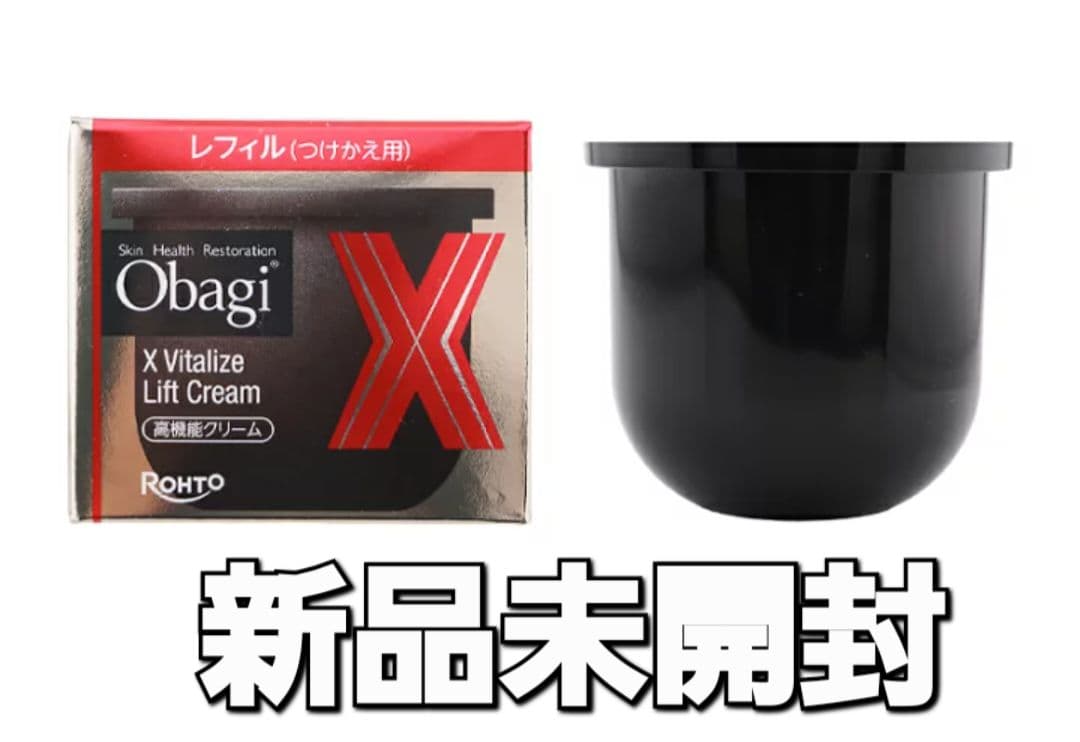【新品】オバジX バイタライズ リフトクリーム / レフィル 50g オバジX バイタライズ リフトクリーム つけかえ用レフィル | Obagi