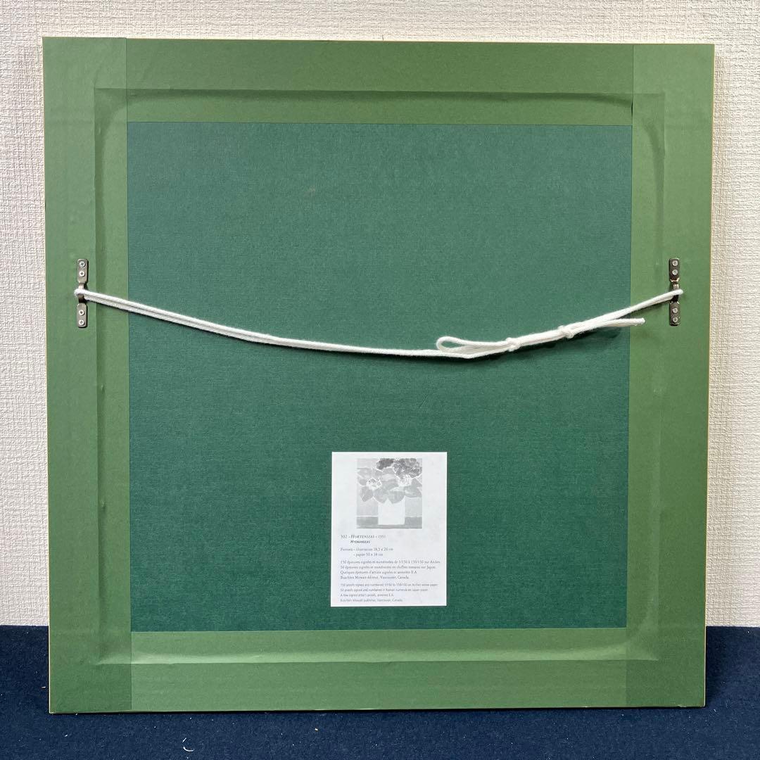 リトグラフ版画 ベルナール•カトラン「アジサイ」 - メルカリ