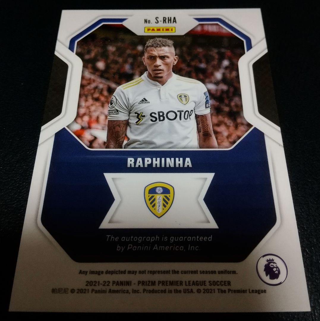 ハフィーニャ 直筆 サインカード バルセロナ サッカー スポーツ auto