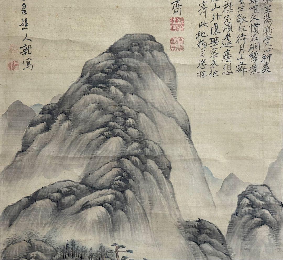 釧雲泉浅絳山水 亀田鵬斎題詩 絹本肉筆 鑑定入 箱付 掛軸 送料込み