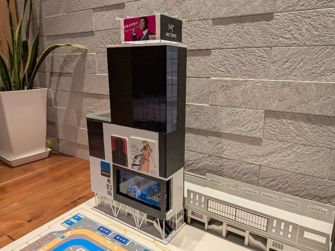 Nゲージ 自作ストラクチャー 駅前複合商業ビル - メルカリ