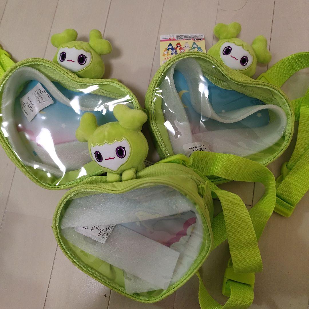 TWICE LOVELYS ぴょこきゅんボディバッグ GIGO ジョンヨン 3個 - メルカリ