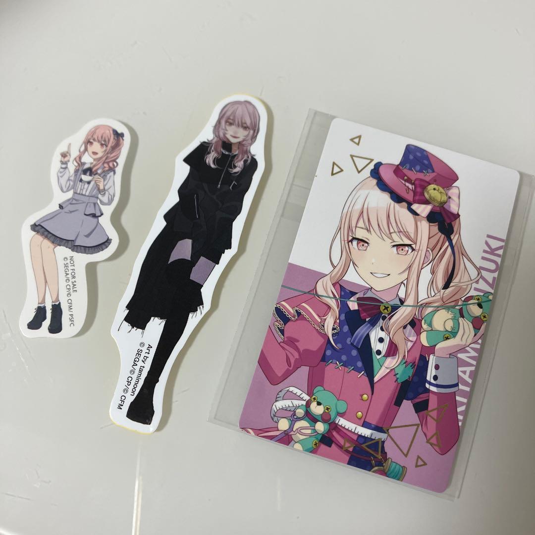 プロセカ 暁山瑞希 エピカ 特典 箔押し zozotown ステッカー はぴこれ