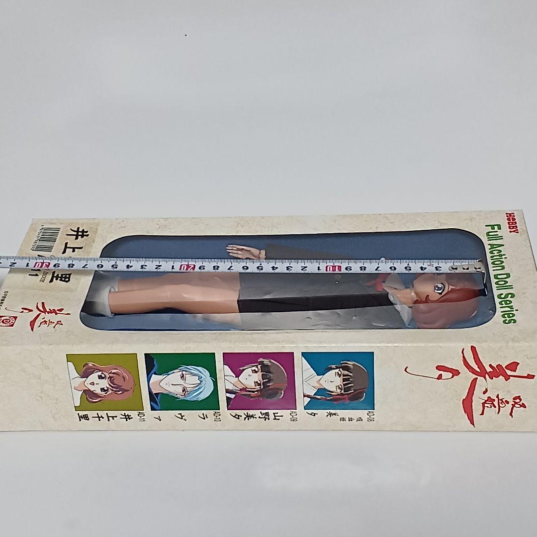 ツクダホビー 吸血姫・美夕 井上千里 フィギュア - メルカリ