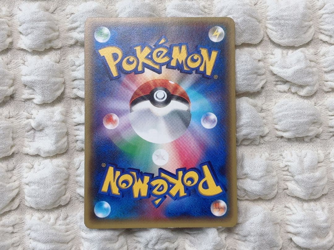 チルット C CP3 ポケキュンコレクション 028/032 - メルカリ