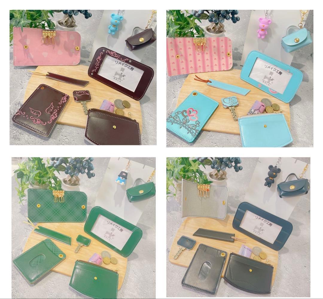 A.豪華７点セット　ランドセルリメイク Amazon.co.jp: ランドセルリメイク 選べるお財布・小物ほか7点セット