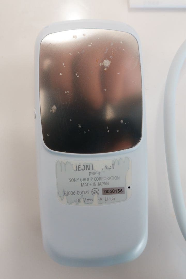 ソニー REON POCKET 4 本体・ケース・シート16枚付 RNPK-4 - メルカリ