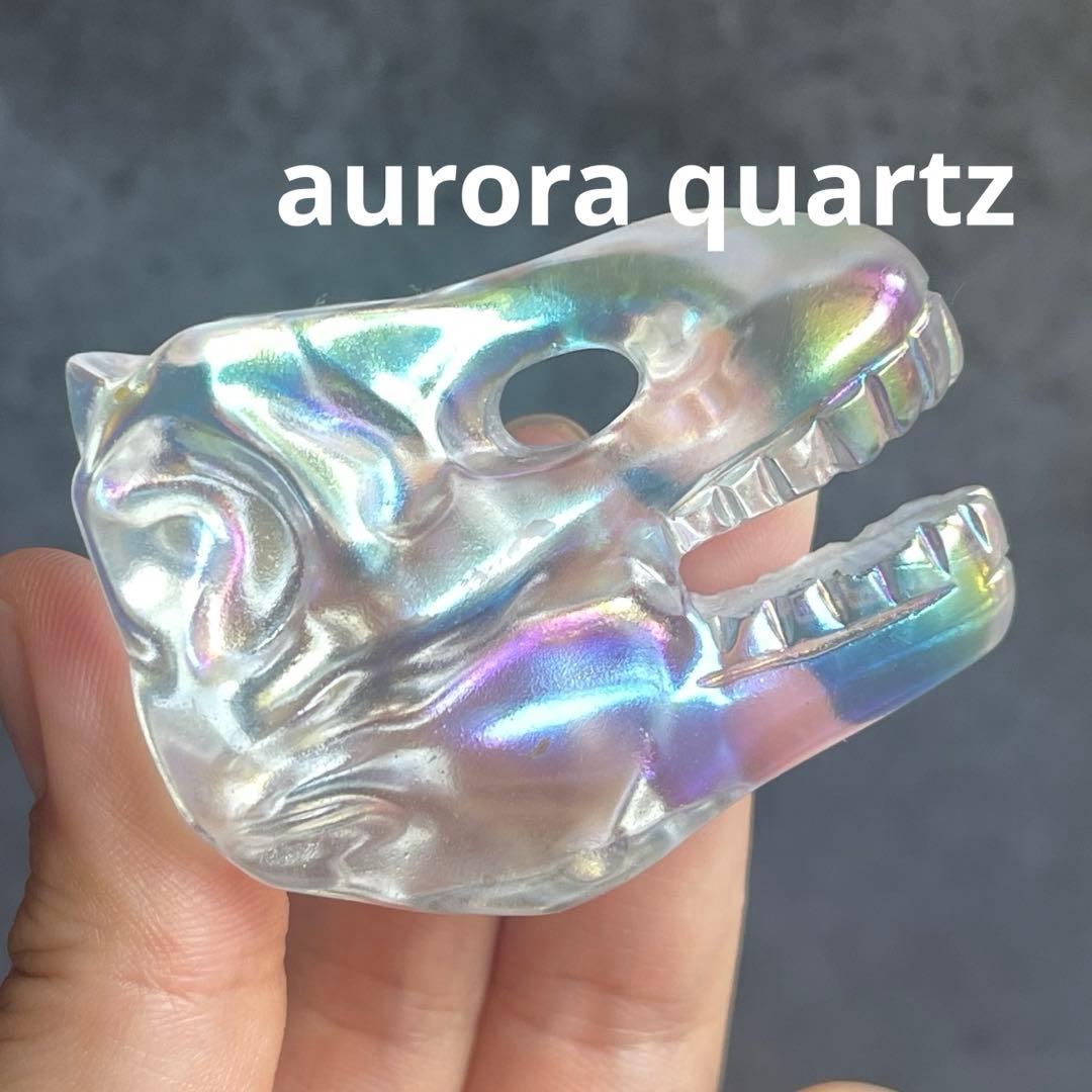 オーロラ クォーツ クリアクォーツ 恐竜 楽天市場】【天然石】オーロラクォーツ☆17ミリ☆大珠☆クリスタル