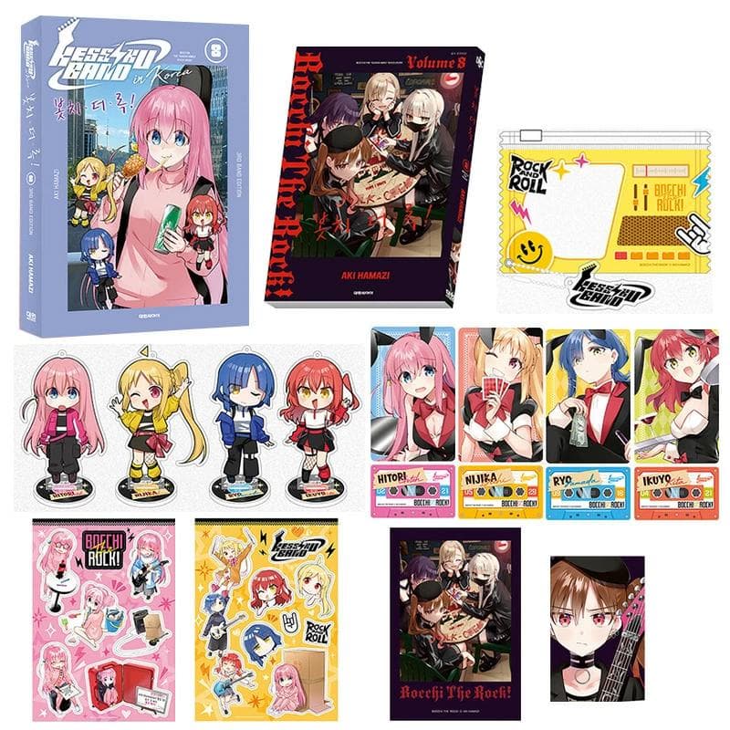 ぼっち・ざ・ろっく！ 8巻 韓国 特装版 限定版 特典版 海外限定 海外