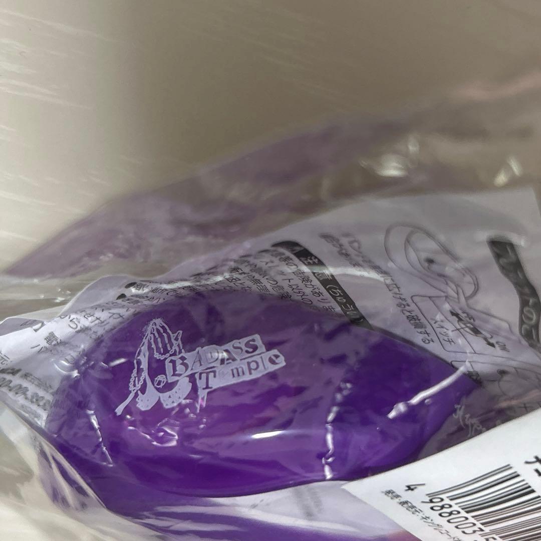 ヒプマイ リングライト リストバンド どついたれ本舗 ナゴヤ バングル