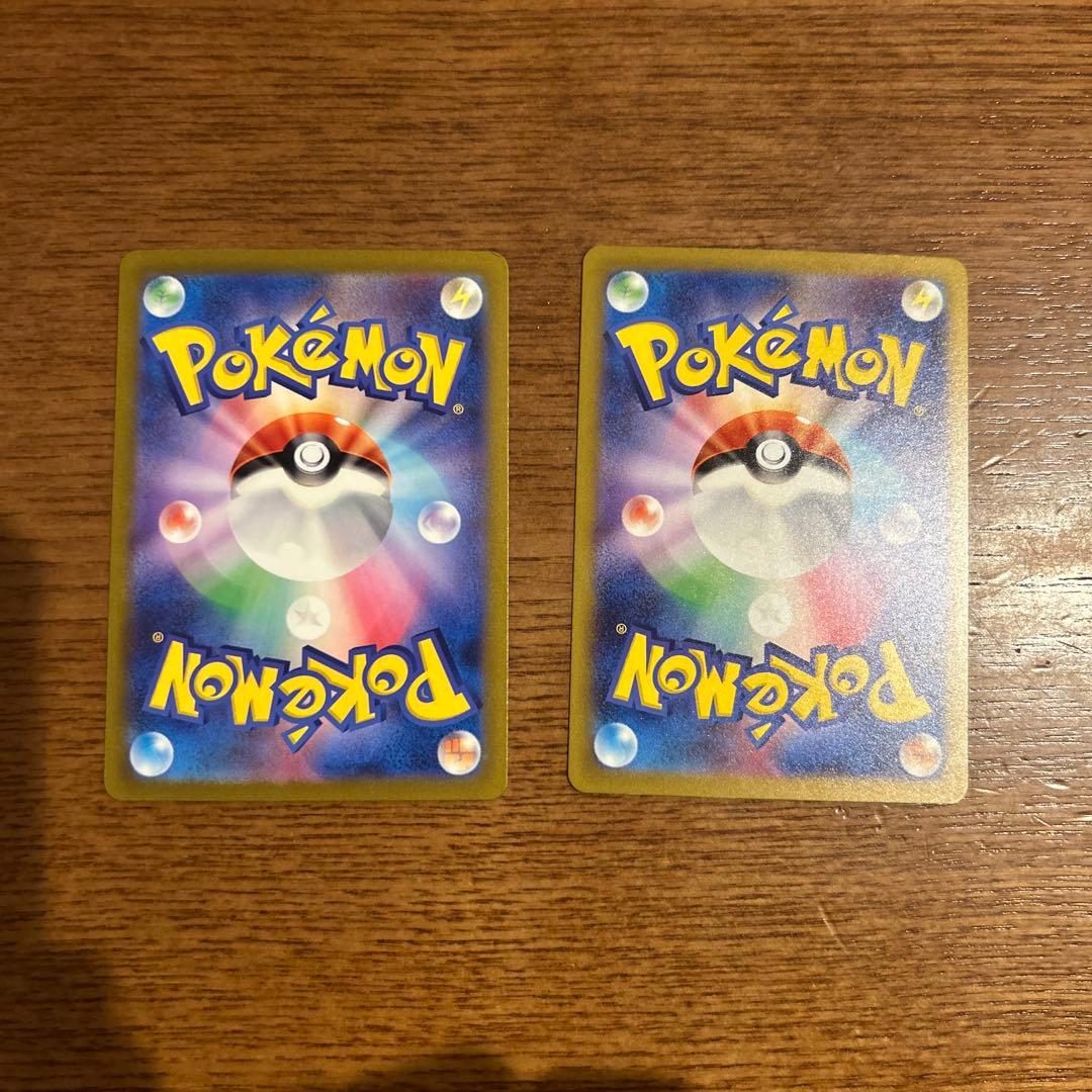 ピジョットex SSR SV4a キラフロルex SSR SV4a - メルカリ