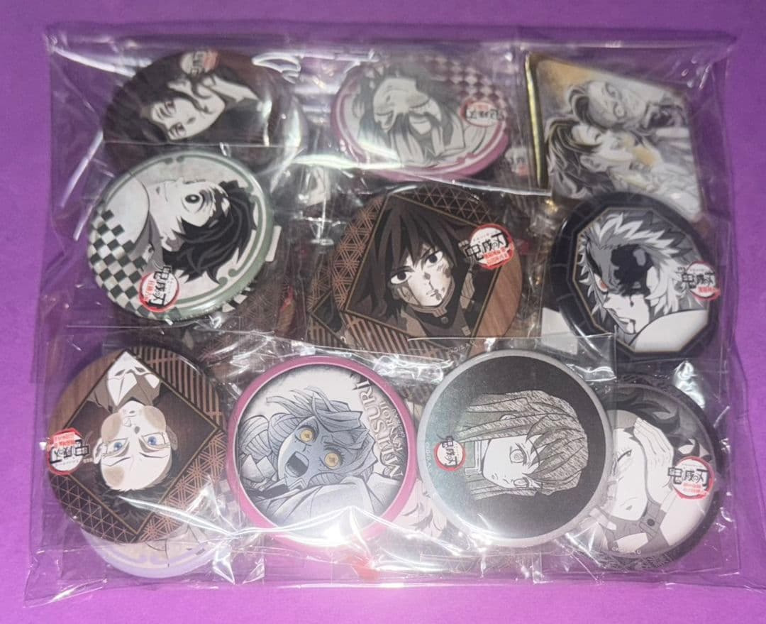 鬼滅の刃 ufotable ダイニング おたのしみくじ 景品 80点まとめ売り 鬼滅の刃 ufotable ダイニング おたのしみくじ 景品 80点まとめ売り