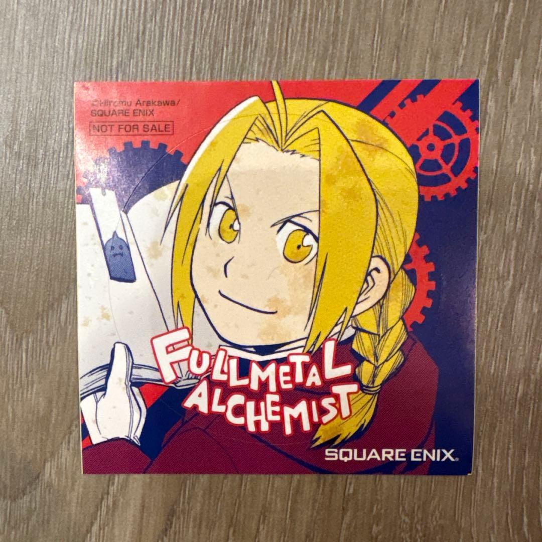 非売品】鋼の錬金術師 シール - メルカリ