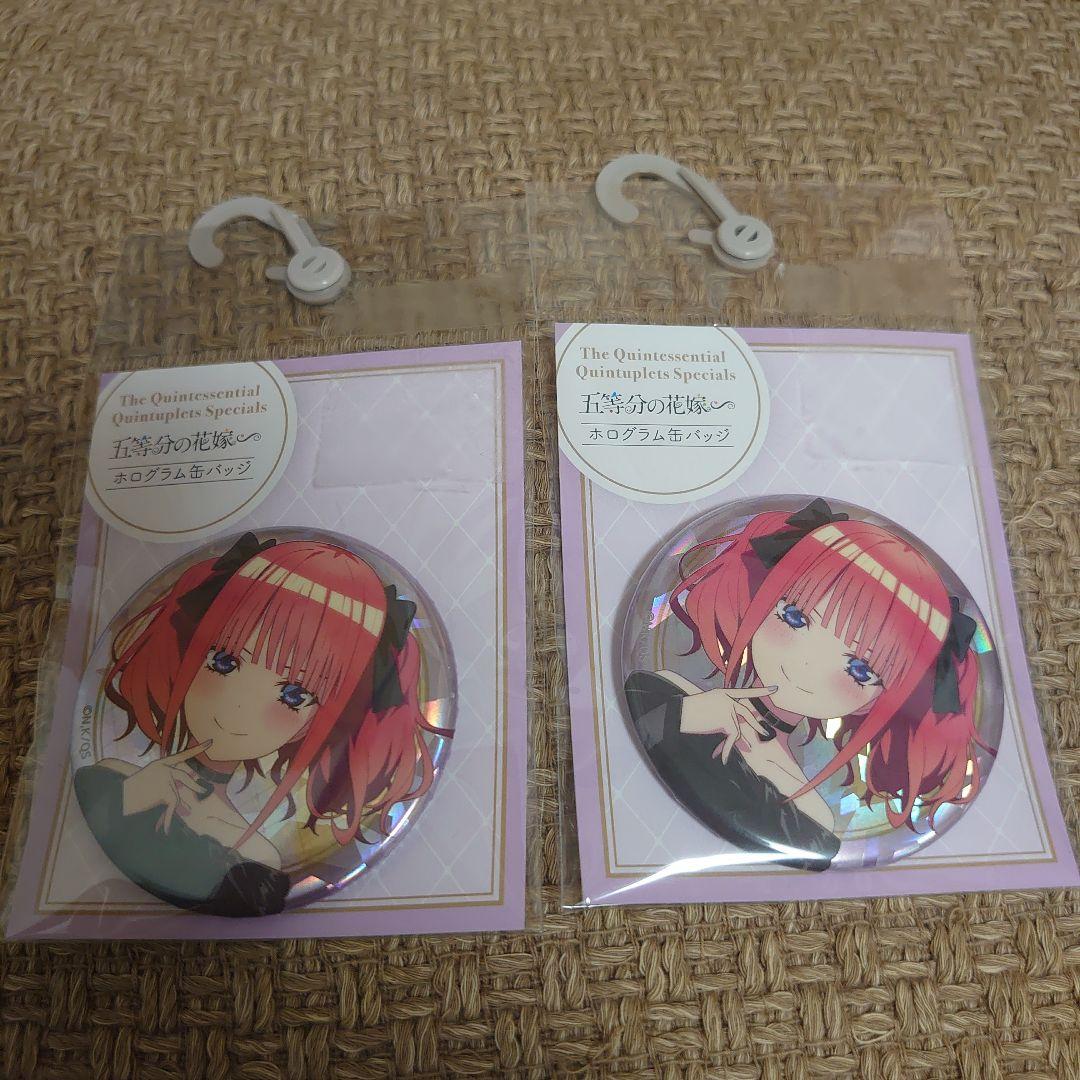 アベイル Avail 中野二乃 缶バッジ 65個