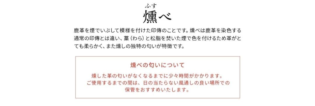 青木一夫ページ