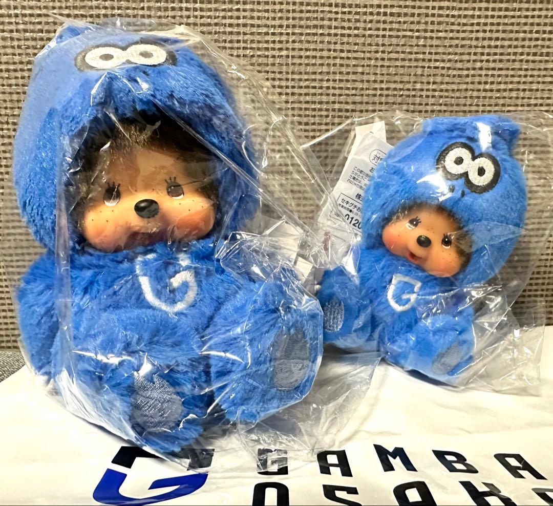 新品セット】ガンバ大阪 モフレム&モンチッチ ぬいぐるみSとキー
